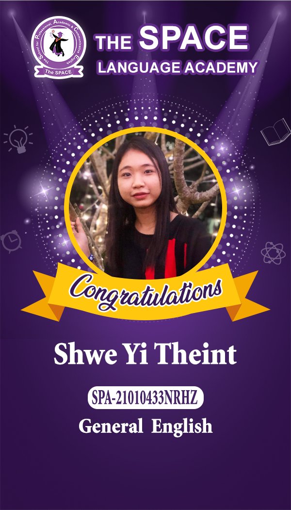 Shwe Yi Theint